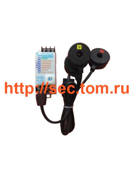 Монитор двигателя Смартреле МД-2-5